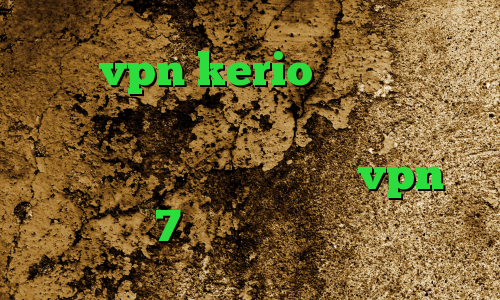 خرید vpn kerio برای مک پینگ گیمینگ آسیاتک آنتی فیلتر هات اسپات اندروید تیک تاک وب خرید vpn ویندوز 7 کاهش پینگ نت ایرانسل