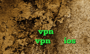 کانکشن فیلم تغییر آی پی به کشور چین تیک تاک جدید غیرتی خرید اینترنتی با پی پال خرید vpn رسمی بهترین اپلیکیشن vpn برای ios