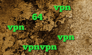 کانکشن هوشمند پارس vpn دانلود کانکشن 64 بیتی کریو خرید vpn روزانه کاهش پینگ از طریق مودم خرید و نصب vpn vpnvpn میکرز