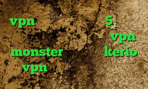 vpn تیک نت پلی استیشن 5 بازی ضد فیلتر شکن دانلود اپلیکیشن vpn monster خرید سرور kerio vpn کاهش پینگ ایران خودرو