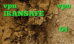 vpn پارت خرید اپلیکیشن vpn IRANSAFE دانلود کانکشن فیلتر شکن خرید آی پی کشور پرتغال دانلود رایگان کانکشن کریو 64 بیتی