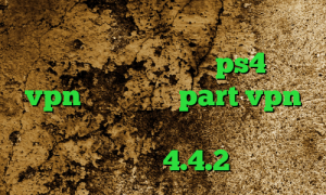 برای دانلود کانکشن هوشمند سرویس ویژه کلیک کنید کاهش پینگ در ps4 خرید vpn مجانی سایت part vpn خرید چیت وی ای پی پابجی فیلترشکن برای اندروید 4.4.2