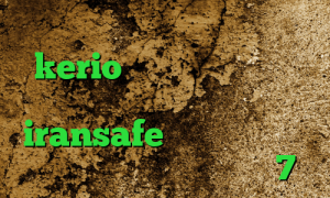 تلگرام وی پی ان خرید وی پی kerio مشکل کانکشن لیمیتد فیلترشکن پرسرعت برای ویندوز iransafe وی پی ان دانلود کانکشن سیسکو برای ویندوز 7