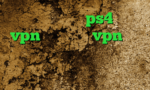 تنظیمات پروکسی ps4 خرید vpn ترکیه خرید vpn شاتل کانکشن گذرآنلاین فیلتر شکن قوی برای همراه اول آنتی فیلتر ویندوز