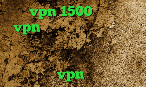 خرید vpn 1500 تومانی خرید vpn کریو برای اندروید فیلتر شکن صددرصد تضمینی استفاده از فیلترشکن غیرقانونی است کانکشن شباب خرید vpn آمریکا
