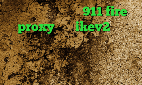 خرید آی پی ایتالیا 911 fire proxy خرید ikev2 برای ویندوزفون لوکال کانکشن لینک دانلود کانکشن کریو تغییر ای پی گوشی با فیلتر شکن
