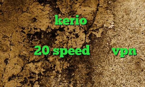 خرید اشتراک kerio دانلود کانکشن منیجر کاهش پینگ جهرمی دانلود کانکشن هوشمند 20 speed خرید vpn از سایت معتبر کانکشن