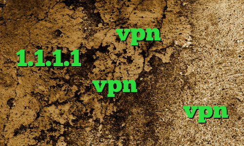 خرید قویترین vpn فیلترشکن 1.1.1.1 نسخه ویندوز کریو اکانت تست و خرید vpn فیلتر شکن غیر نصبی کانکشن هوشمند توربو vpn