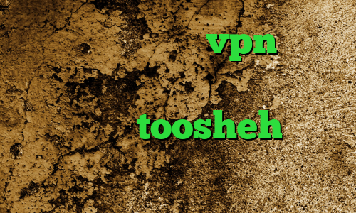 دانلود اپلیکیشن vpn کاهش پینگ همراه اول دانلود کانکشن قدیمی کریو toosheh آی پی کشور آمریکا کاهش پینگ ایران