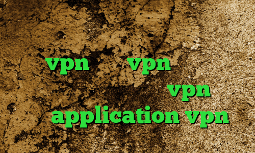 دانلود کانکشن اینترنت اندروید خرید شاه vpn خرید vpn تست رایگان کانکشن رایگان کریو خرید vpn فیلتر شکن application vpn