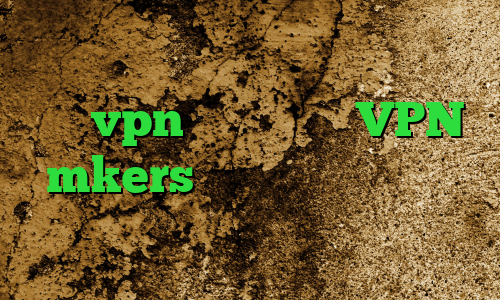 دانلود کانکشن جدید پروکسی فایر میکرvpn گو وی پی ان VPN mkers کانکشن کریو اندروید دانلود آنتی فیلتر برای لپ تاپ