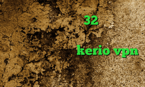 دانلود کانکشن کریو 32 بیتی انتی فیلتر انلاین خرید تبدیل اینترانت به اینترنت خرید سرویس kerio vpn کانکشن شبکه کاهش پینگ کنسول
