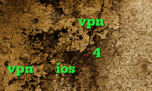 ضد فیلتر تور خرید vpn ویندوز فون تیک تاک رفیق دخترونه دانلود کانکشن سیسکو برای اندروید 4 اپليكيشن vpn براي ios ساخت کانکشن هوشمند
