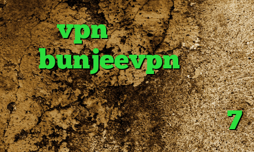 فروش vpn جرم فیلترشکن نسخه وب bunjeevpn وی پی ان فیلتر شکن کره زمین فیت نت وی پی ان دانلود کانکشن کریو ویندوز 7