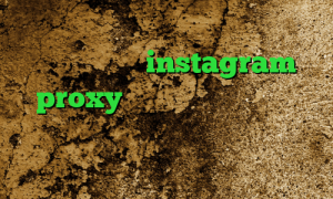فیلتر شکن ای پی ترکیه دانلود انتی فیلتر پرسرعت instagram proxy فیلتر شکن برای ورود ب تلگرام تیک تاک فارسی اینستا میکرز وی پی ان