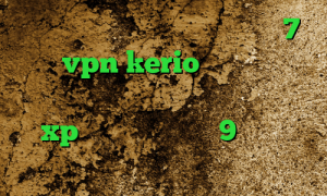 فیلتر شکن برای کامپیوتر ویندوز 7 خرید vpn kerio پر سرعت فیلتر شکن ساده کانکشن ساختن در ویندوز xp دانلود کانکشن حئ9 دانلود کانکشن