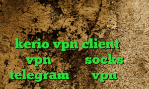 فیلتر شکن سریع اندروید چگونه ای پی کشور خود را عوض کنیم خرید اکانت kerio vpn client خرید vpn اختصاصی socks telegram خرید vpn سایفون