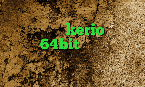 فیلترشکن جاوا نوکیا تیک تاک چالش خرید بهترین kerio دانلود کانکشن 64bit دانلود کانکشن فیلترشکن کریو برای اندروید سایت تیک نت وی پی ان