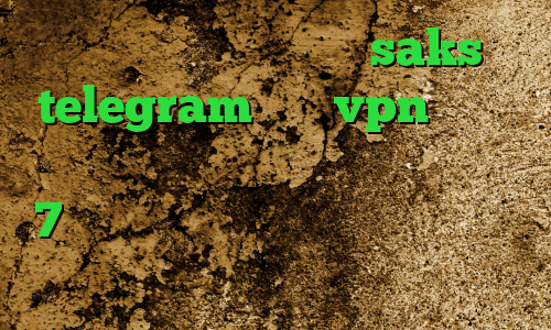 وی پی ان از کشور کوبا saks telegram خرید vpn پرسرعت برای موبایل فیلتر شکن کامپیوتر ویندوز 7 انتي فيلتر براي ايفون وی پی ان از کشور ایران