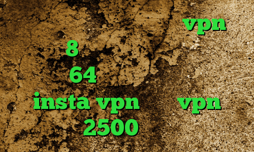کانکشن رایگان کریو خرید vpn ویندوز 8 دانلود کانکشن سیسکو برای ویندوز 64 بیتی کاهش پینگ های وب insta vpn خرید vpn 2500 تومان