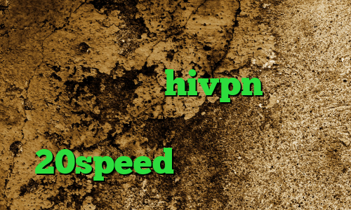 کانکشن صبا وی پی ان از کشور آلمان دانلود کانکشن hivpn دانلود فیلتر شکن فانوس دانلود کانکشن 20speed خرید آی پی کویت