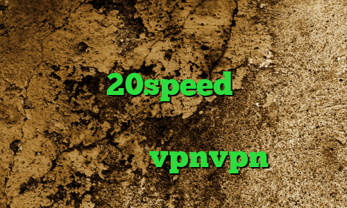 یک فیلتر شکن قوی برای ال جی کانکشن هوشمند 20speed ضد فیلتر نیمباز کاهش پینگ زولا ترکیه فیلتر شکن کامپیوتر قوی vpnvpn میکرز