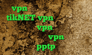 vpn پارت آدرس سایت وی پی ان tikNET vpn خرید چیت وی ای پی پابجی خرید vpn کریو برای ایفون خرید ای پی تی خريد vpn براي ايفون pptp