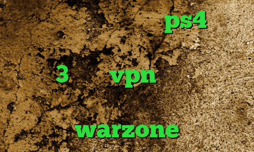 آموزش نصب پروکسی روی ps4 کاهش پینگ سیم کارت ایرانسل خرید فیلتر شکن 3 ماهه vpn میکرز خرید پروکسی پلی استیشن کاهش پینگ بازی warzone