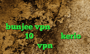 آنتی فیلتر رایگان اندروید تیک تاک خنده دار خرید آی پی استاتیک شاتل سایت bunjee vpn آنتی فیلتر برای ویندوز 10 خرید اکانت kerio vpn