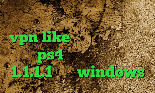 آنتی فیلتر وب فریر دانلود اپلیکیشن vpn like آنتی فیلتر مک قیمت پروکسی ps4 ام وی پی ان فیلترشکن 1.1.1.1 برای windows