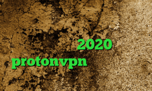 برنامه ی تیک تاک اصلی کاهش پینگ گادپینگ ای پی کشور ایتالیا فیلتر شکن فعال 2020 protonvpn عطر کانکشن وی پی ان از کشور زیمبابوه