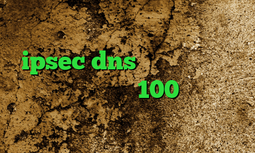 بهترین آنتی فیلتر ها خرید ipsec dns برای رفع تحریم کاهش پینگ به زیر 100 فیلترشکن خوب برای آیفون نمایش آی پی و کشور