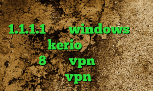 تیک تاک های خنده دار فیلترشکن 1.1.1.1 برای windows خرید فیلتر شکن kerio کانکشن وایرلس در ویندوز 8 خرید vpn کریو اندروید خرید vpn فوری
