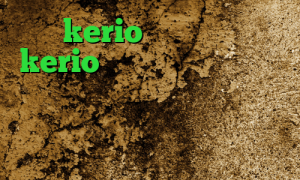 خرید kerio یک روزه خرید رمز kerio وی پی ان از کشور مالی سرویس های تبدیل اینترانت به اینترنت آی پی های داخل کشور خرید آی پی فدراسیون روسیه