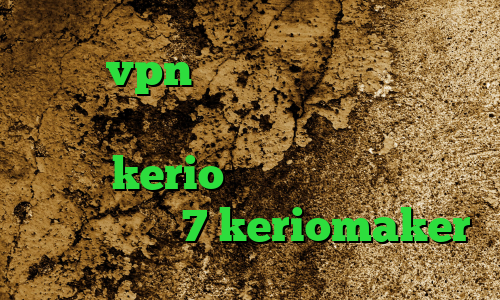 خرید vpn امارات آنتی فیلتر اپل دانلود کانکشن بیست اسپید خرید یوزر و پسورد kerio دانلود کانکشن سیسکو برای ویندوز 7 keriomaker