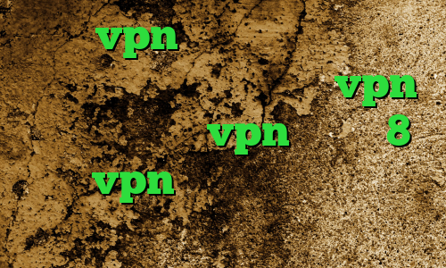 خرید vpn تست رایگان فیلترشکن ویندوز فانوس چگونگی خرید vpn دانلود کانکشن vpn ویندوز 8 خرید vpn سیب داده وی پی ان از کشور گینه بیسائو