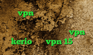 خرید vpn سرور کانادا وی پی ان از کشور بلیز انتی فیلتر پرسرعت رایگان فیلتر شکن توربو خرید شارژ vpn kerio خرید vpn 15 روزه