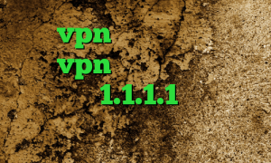 خرید vpn سریع کاهش پینگ گیم خرید vpn ویندوز فون تیک تاک خنده دار 1.1.1.1 فیلترشکن کانکشن کریو اندروید
