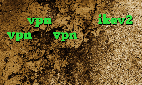 خرید vpn فیسبوک خرید  ikev2 vpn خرید vpn کریو کامپیوتر وی پی ان از کشور رواندا افزونه آنتی فیلتر کروم آنتی فیلتر پروکسی