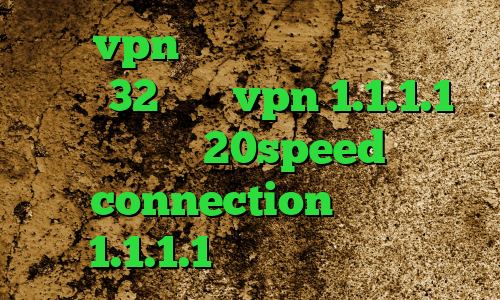 خرید vpn مک دانلود رایگان کانکشن کریو 32 بیتی vpn 1.1.1.1 دانلود 20speed connection دانلود 1.1.1.1 خرید آی پی ایران