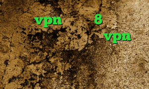 خرید vpn ویندوز 8 فیلترشکن توربو برای ویندوز خرید vpn یک ماهه ضد فیلتر در فیسبوک دانلود انتی فیلتر پافین آنتی فیلتر رایگان
