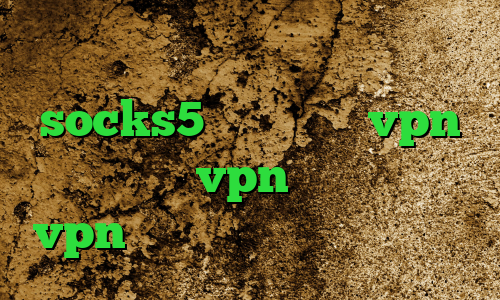 خرید آنلاین فیلترشکن تلگرام socks5 اینستاگرام vpn پارت خرید vpn هوشمند خرید vpn زرین کاهش پینگ خط ایرانسل