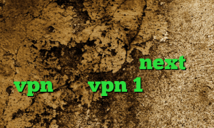 خرید آی پی دومینیکا لینک دانلود کانکشن کریو تیک تاک گوگل پلی دانلود کانکشن جدید next vpn خرید vpn 1 ماهه آی پی کشورهای جهان