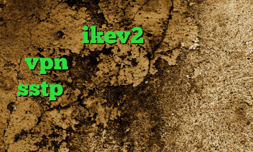 خرید اکانت ikev2 یوردیجیتال خرید vpn آمریکا آنتی فیلتر مک خرید sstp دانلود انتی فیلتر هات اسپات اندروید کاهش پینگ بازی های انلاین