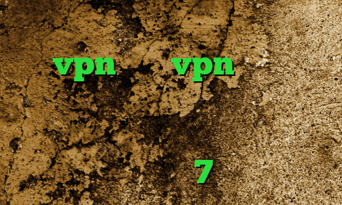 خرید اینترنتی بازی پی شوم میکرvpn خرید vpn سیسکو برای کامپیوتر کانکشن نت باران فیلتر شکن ترکیه دانلود کانکشن سیسکو برای ویندوز 7
