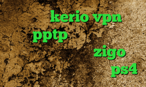 خرید شارژ kerio vpn خرید سرور pptp وی پی ان از کشور اسلواکی كريو ايفون zigo وی پی ان خرید پروکسی مخصوص ps4