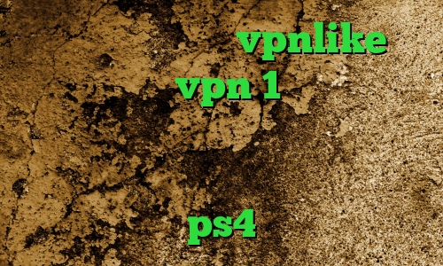 دانلود اپلیکیشن vpnlike اندروید خرید vpn 1 روزه تیک تاک لایت وی پی ان از کشور سورینام وی پی ان از کشور اریتره اموزش پروکسی ps4