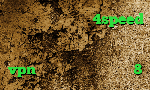 دانلود کانکشن هوشمند 4speed تیک تاک خنده دار اینستا تیک تاک خواننده کریو طلایی اپلیکیشن یکتا vpn کانکشن ساختن در ویندوز 8