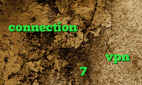 سرویس کاهش پینگ چگونه کار میکند connection عربي وی پی ان از کشور کامرون دانلود آنتی فیلتر تونل خرید آی پی آذربایجان خرید vpn ویندوز 7