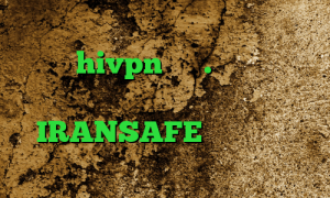 فیلترشکن هات اسپات نسخه قدیمی کانکشن هوشمند hivpn دانل.د کانکشن کریو فیلتر شکن خرگوش آدرس IRANSAFE دانلود آنتی فیلتر قوی رایگان